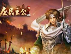 完美app下载手机版